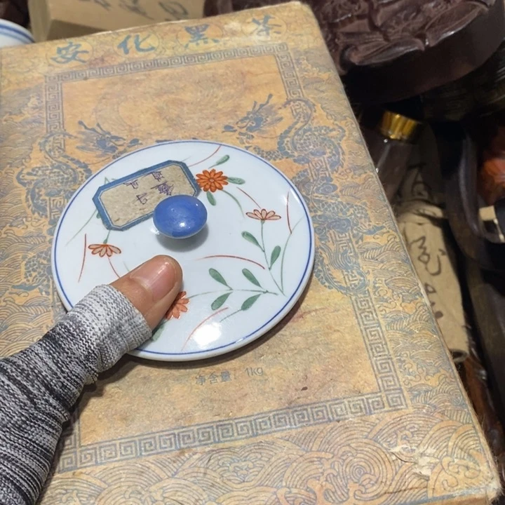 陶瓷艺术陶瓷艺术