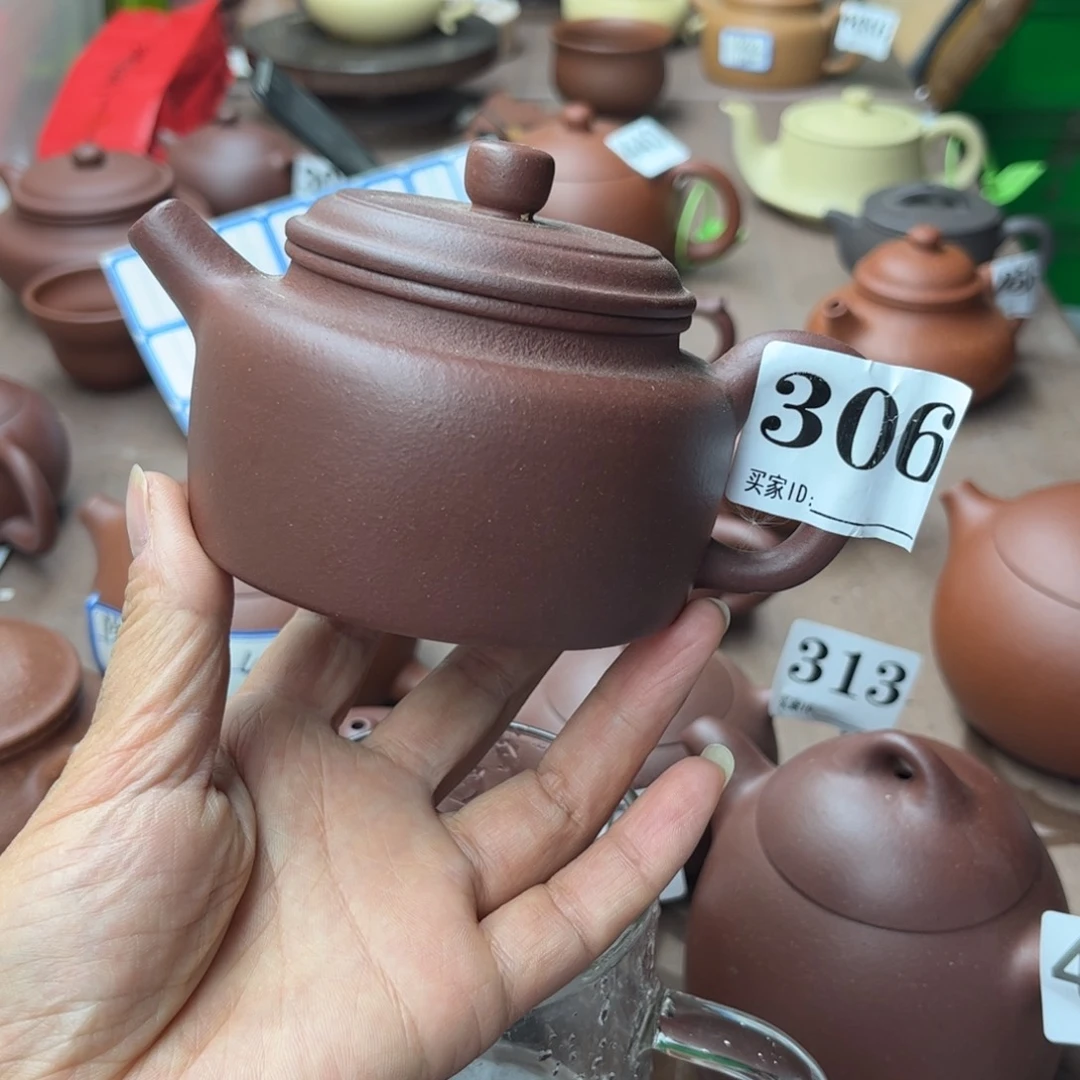 紫砂茶壶底槽清瑕疵210cc