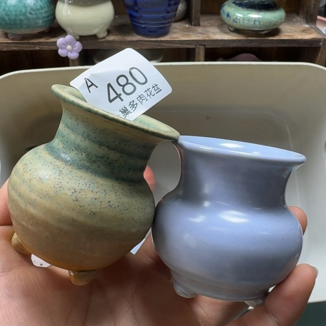 陶瓷艺术品设计与制作