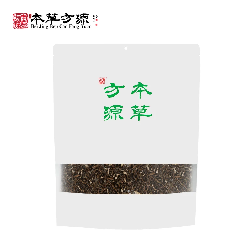 北刘寄奴 北京本草方源 顺丰发货 满50包邮