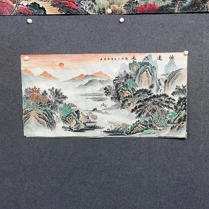 国画四尺山水一副