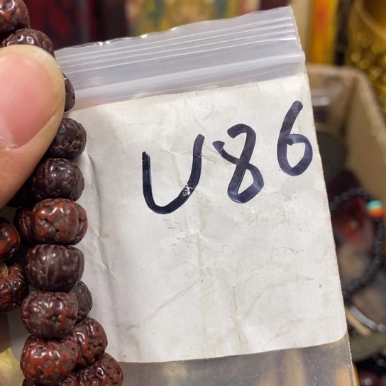 我***！金属66最美专属链接