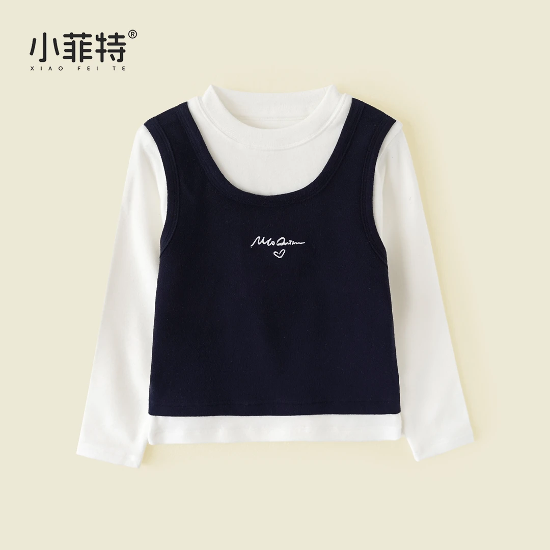小菲特女童秋冬装新款长袖T恤中大童假两件上衣儿童衣服YNYQ53181