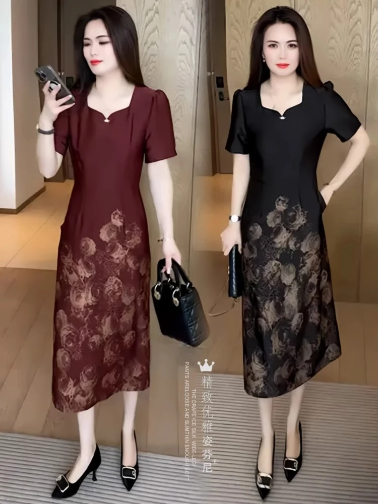 时尚印花连衣裙女夏季新款洋气减龄拼接A字裙过膝收腰短袖中长裙