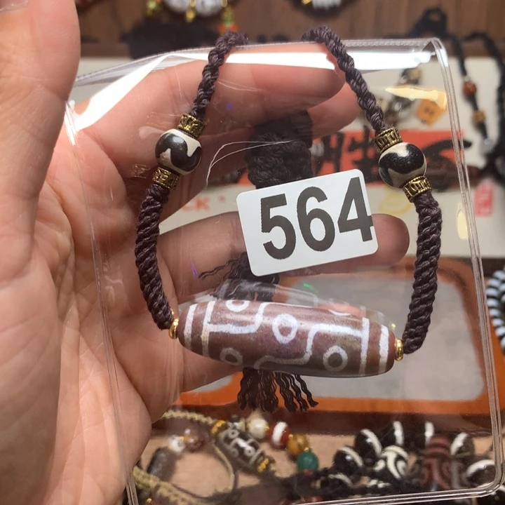 ****土玛瑙/玉髓未镶嵌配饰