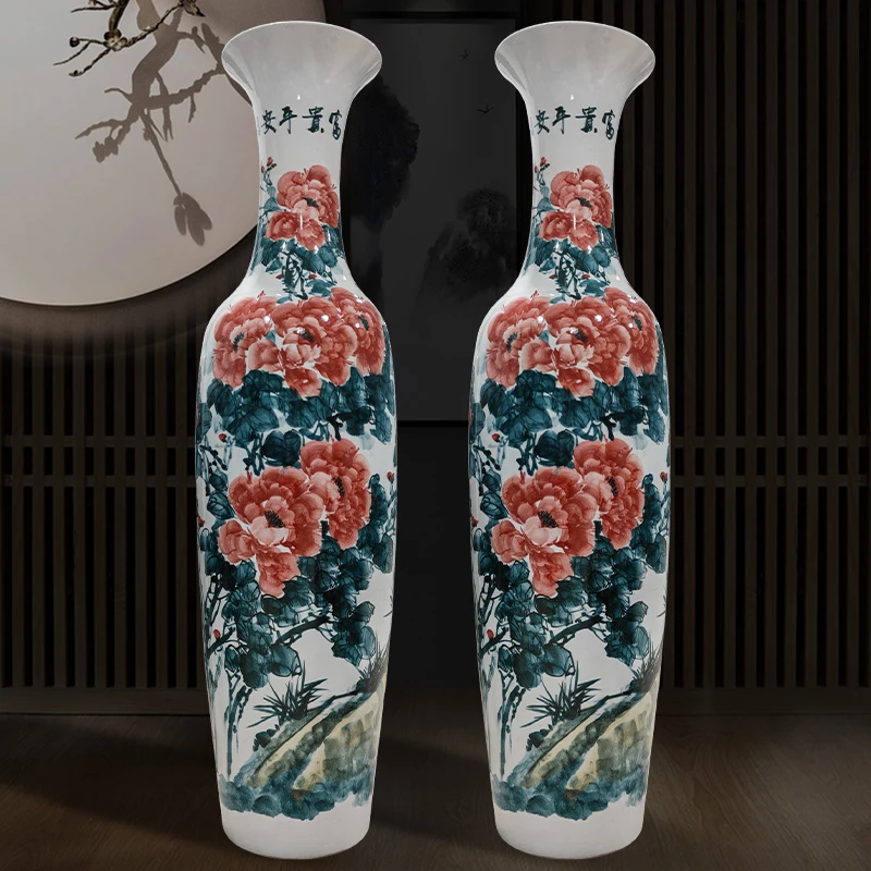 景德镇粉彩陶瓷器手绘牡丹花落地大花瓶现代客厅装饰品家居摆件