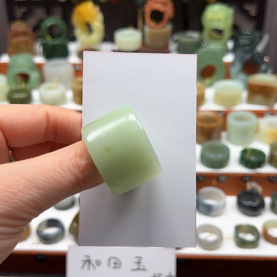 蛇纹石玉未镶嵌戒指26号20.9内径