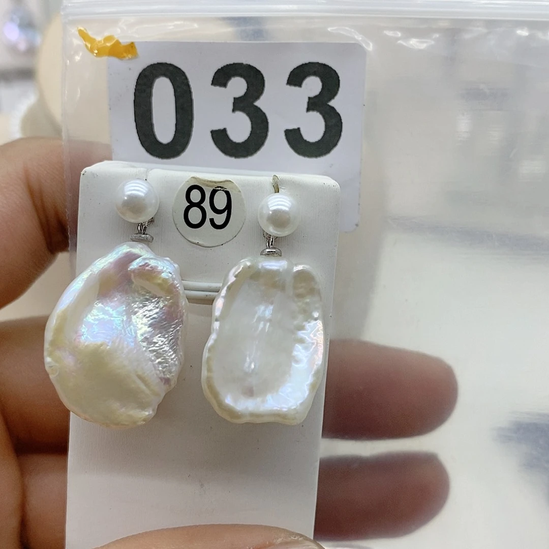 淡水珍珠颈饰合金