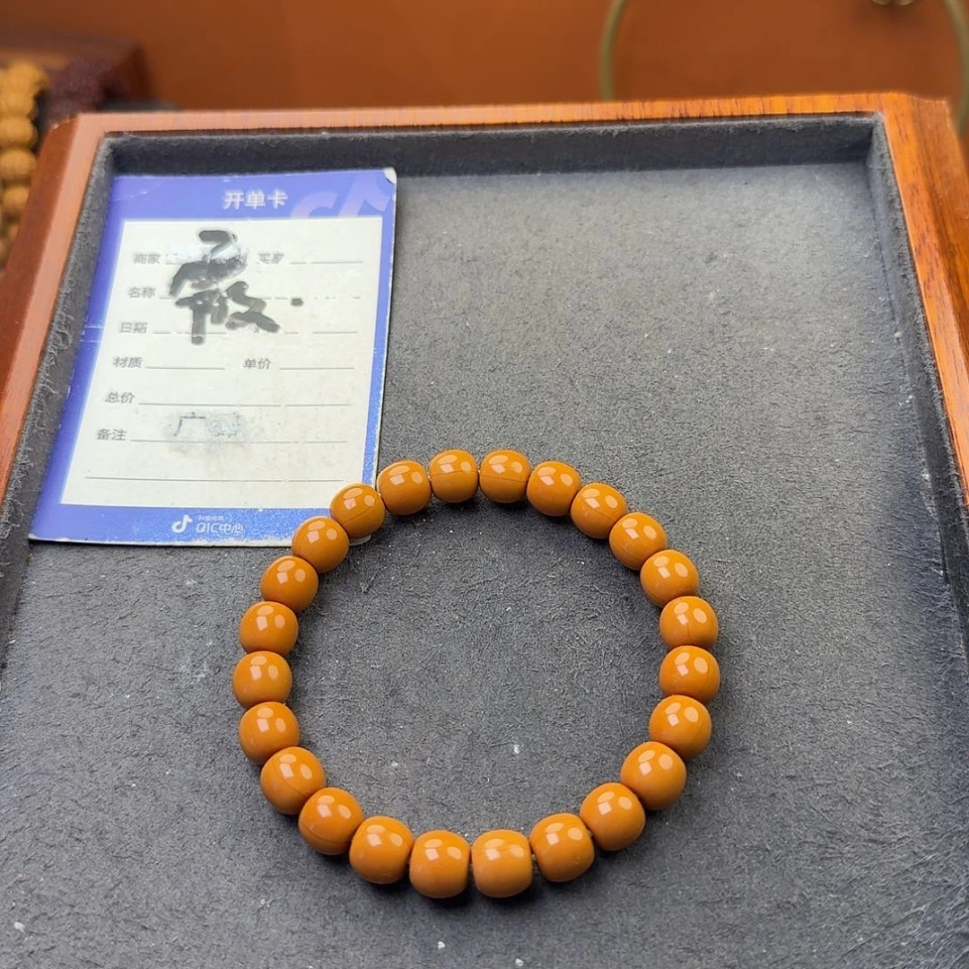 风***忆猴头核桃吊坠手串