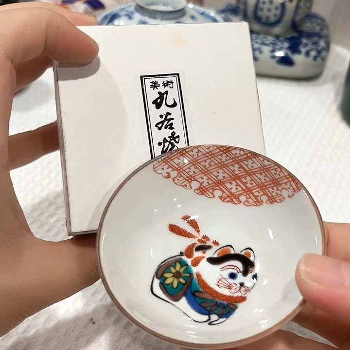 瓷器瓷器瓷器瓷器