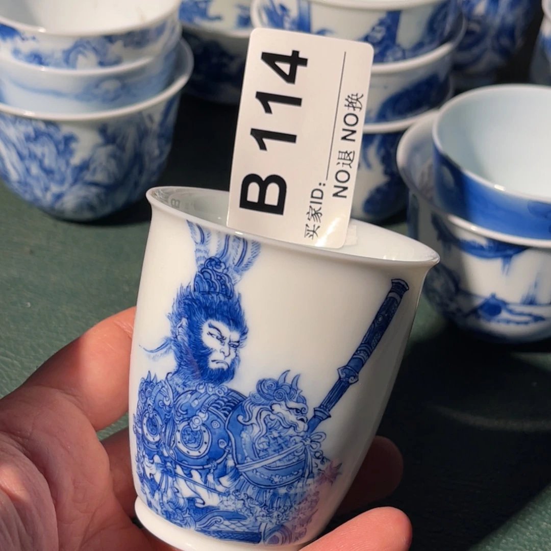 114 半月陶瓷半月陶瓷