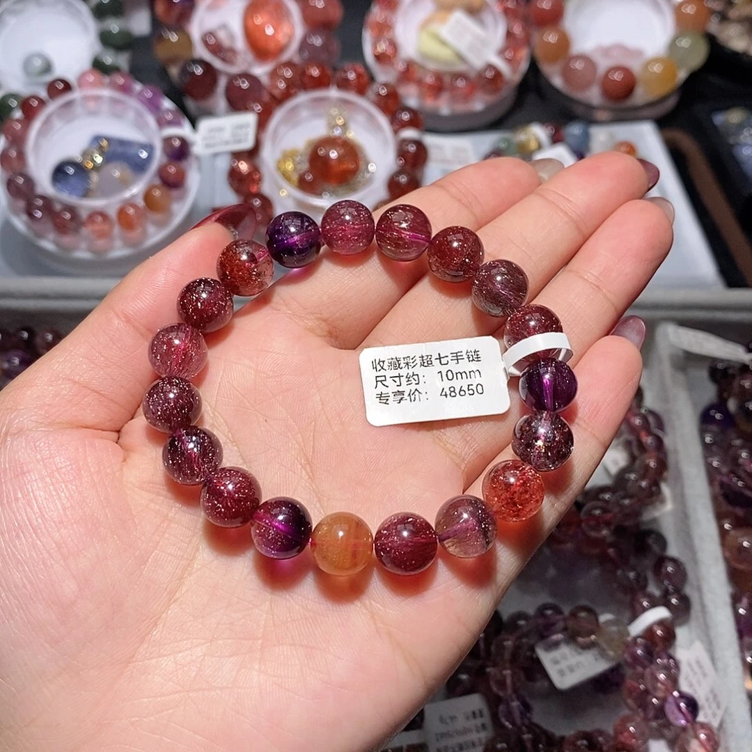 水晶手链未镶嵌彩超七