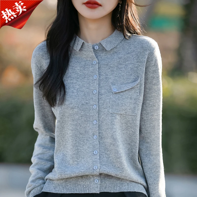 哥弟阿玛施正品通勤翻领长袖针织开衫女气质百搭春秋纯色上衣外搭