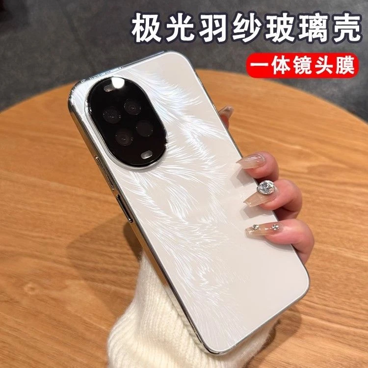 适用华为nova14冰晶玻璃nova14pro全包自带镜头膜nova14ultra电镀