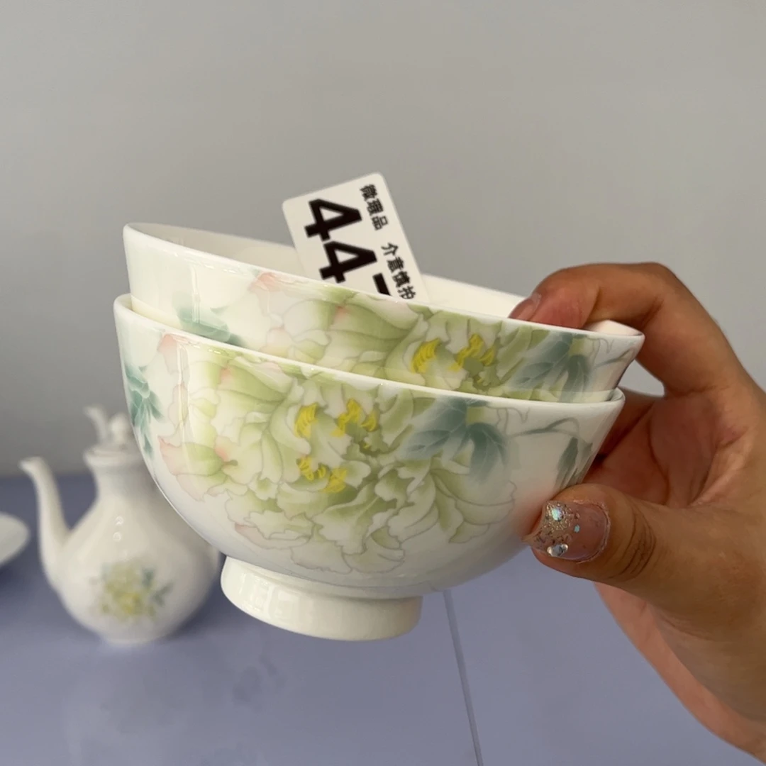 瓷片447两，全场微瑕介意慎拍
