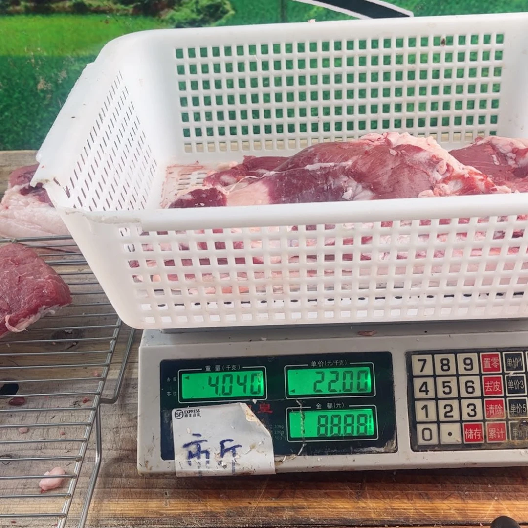 中国大陆60食用农产品飘*