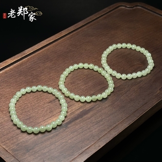【老郑家】和田玉手串 多样性发其一 约6mm
