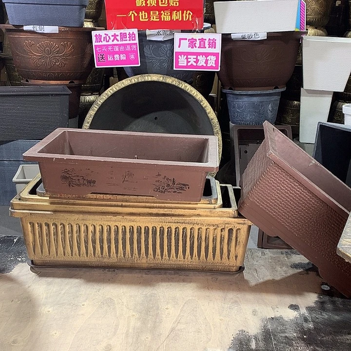 复合付*军——————优惠活动