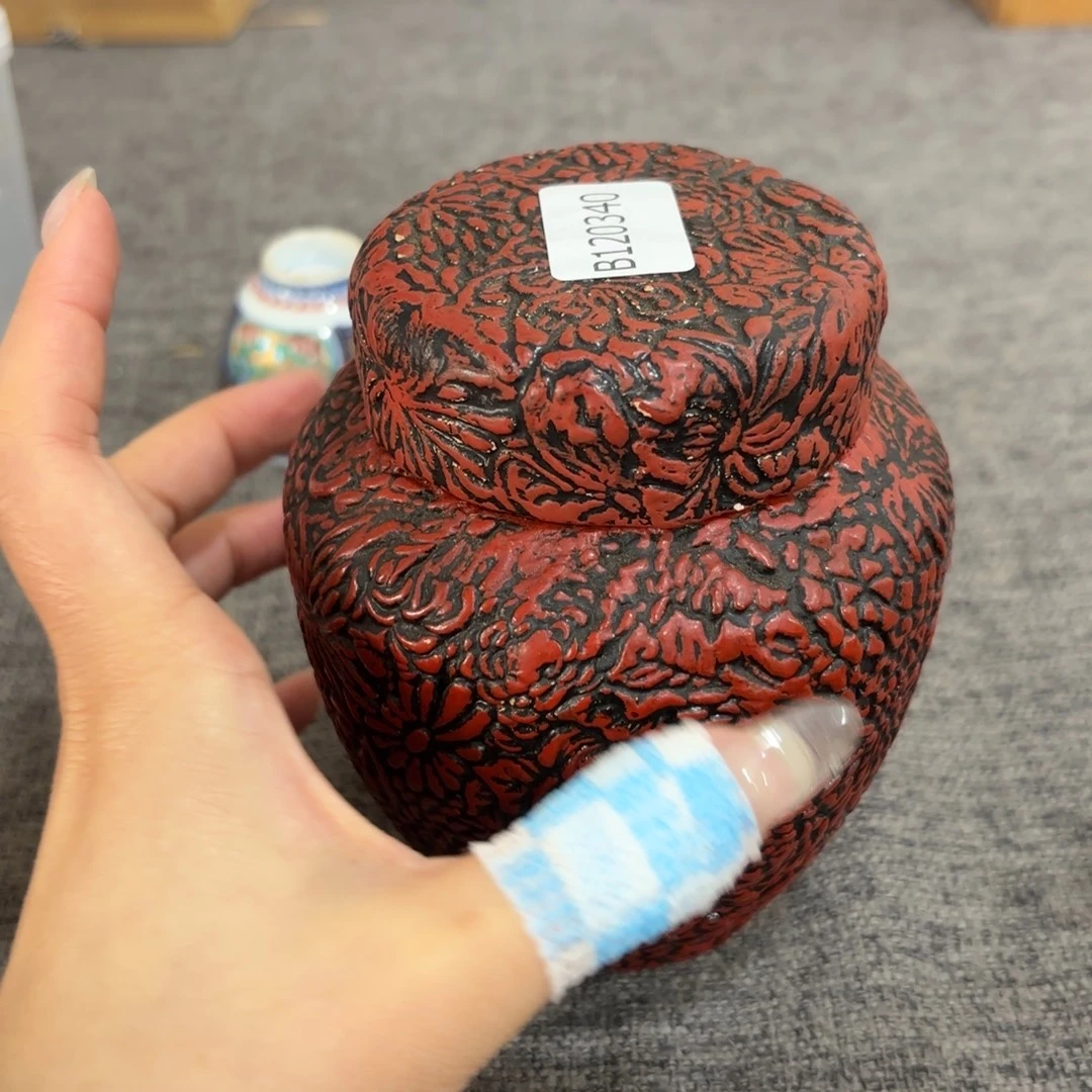 非常好看漂亮的物品