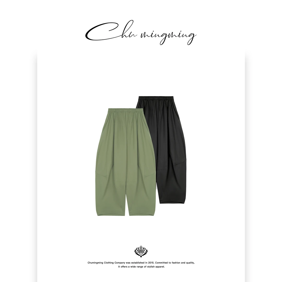 【CHU/2024SSNEW】原创设计小众暗黑风弧形褶皱时尚山本裤CHU136