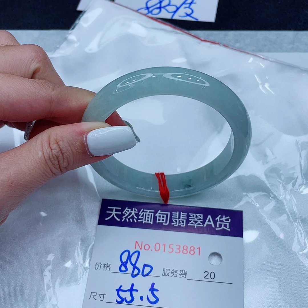 翡翠手镯未镶嵌6666666