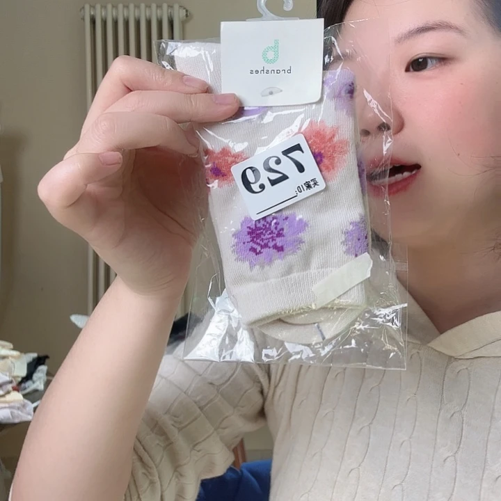 三醋酯纤维日本童袜19-21cm随单发