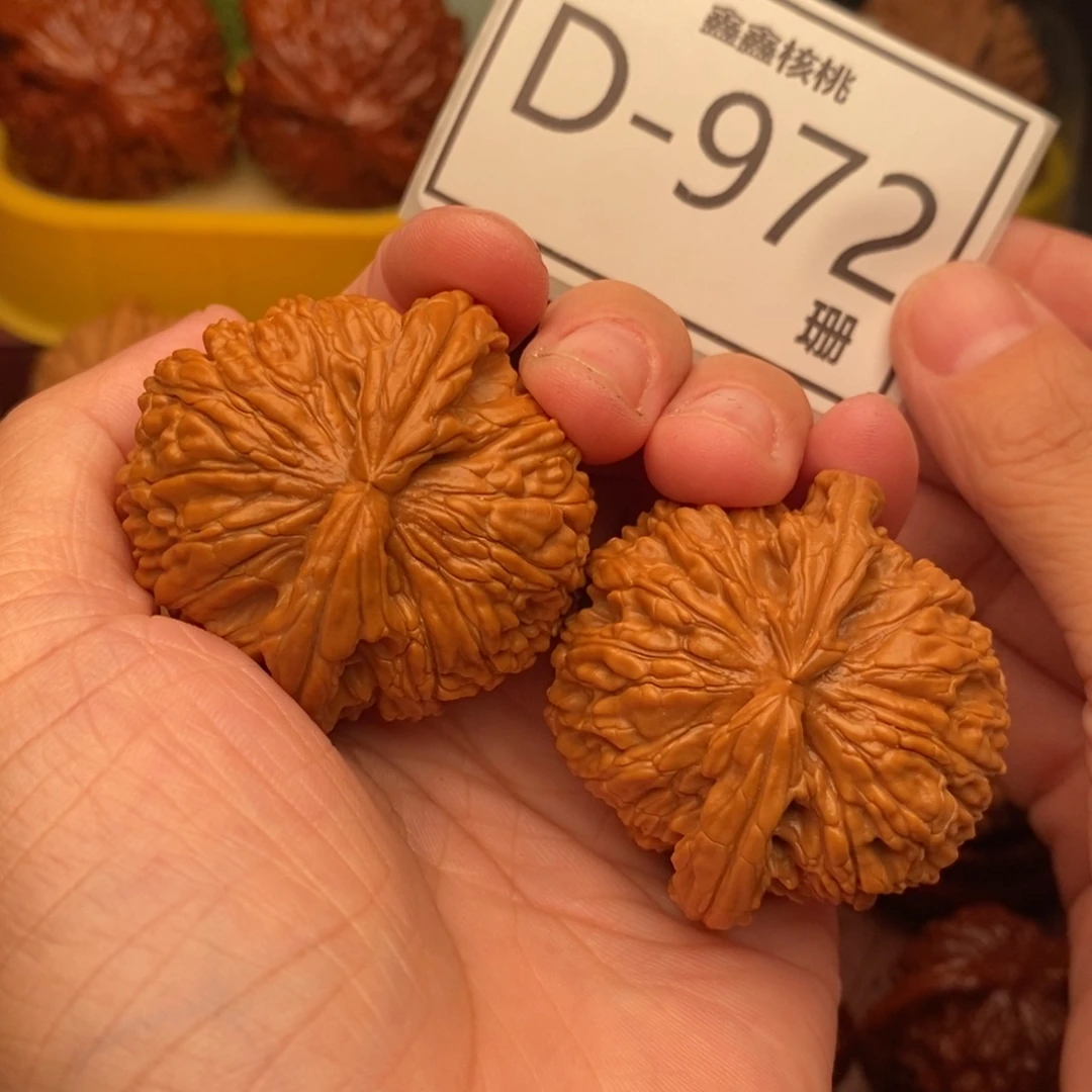 把件文玩核桃狮子头43