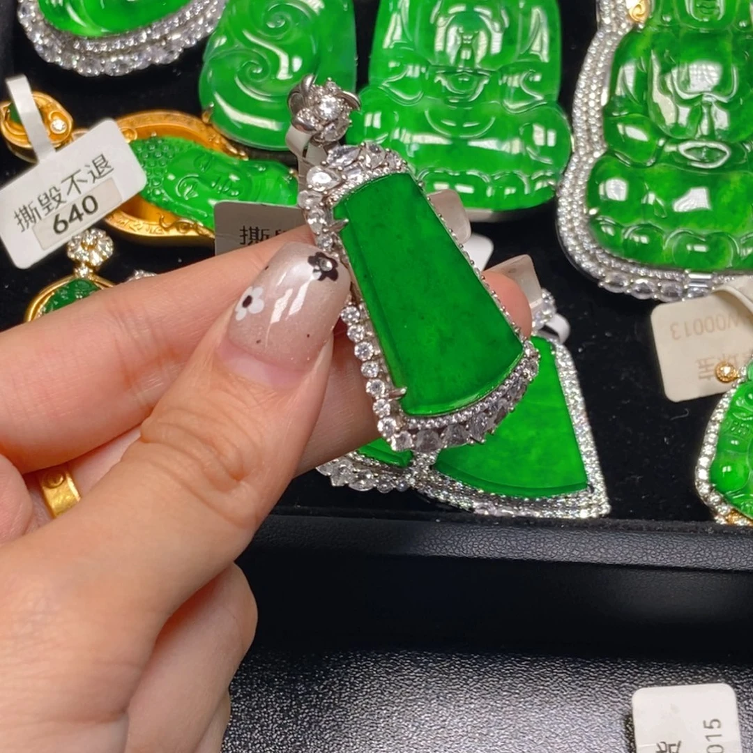 翡翠未镶嵌吊坠(不含链)