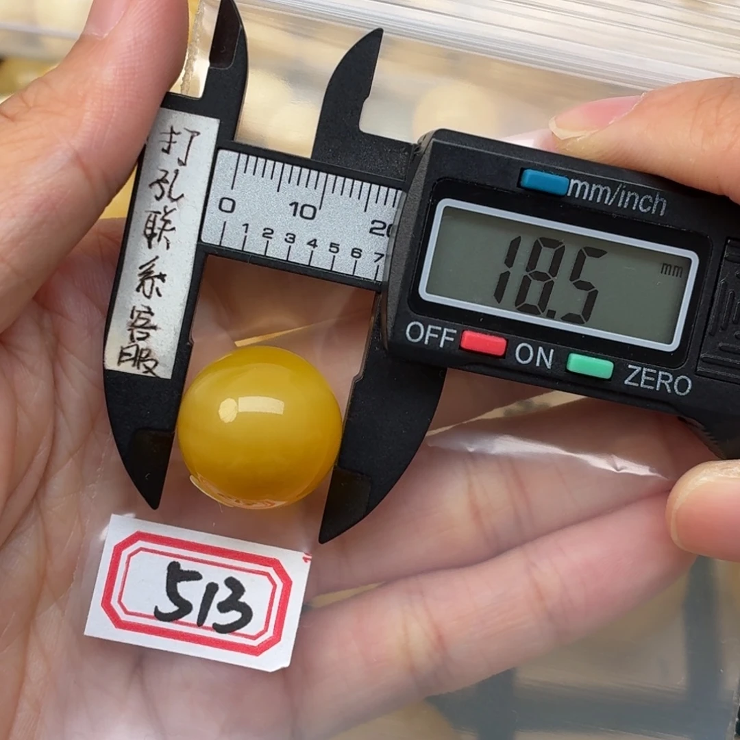 裸石蜜蜡未镶嵌蜜蜡