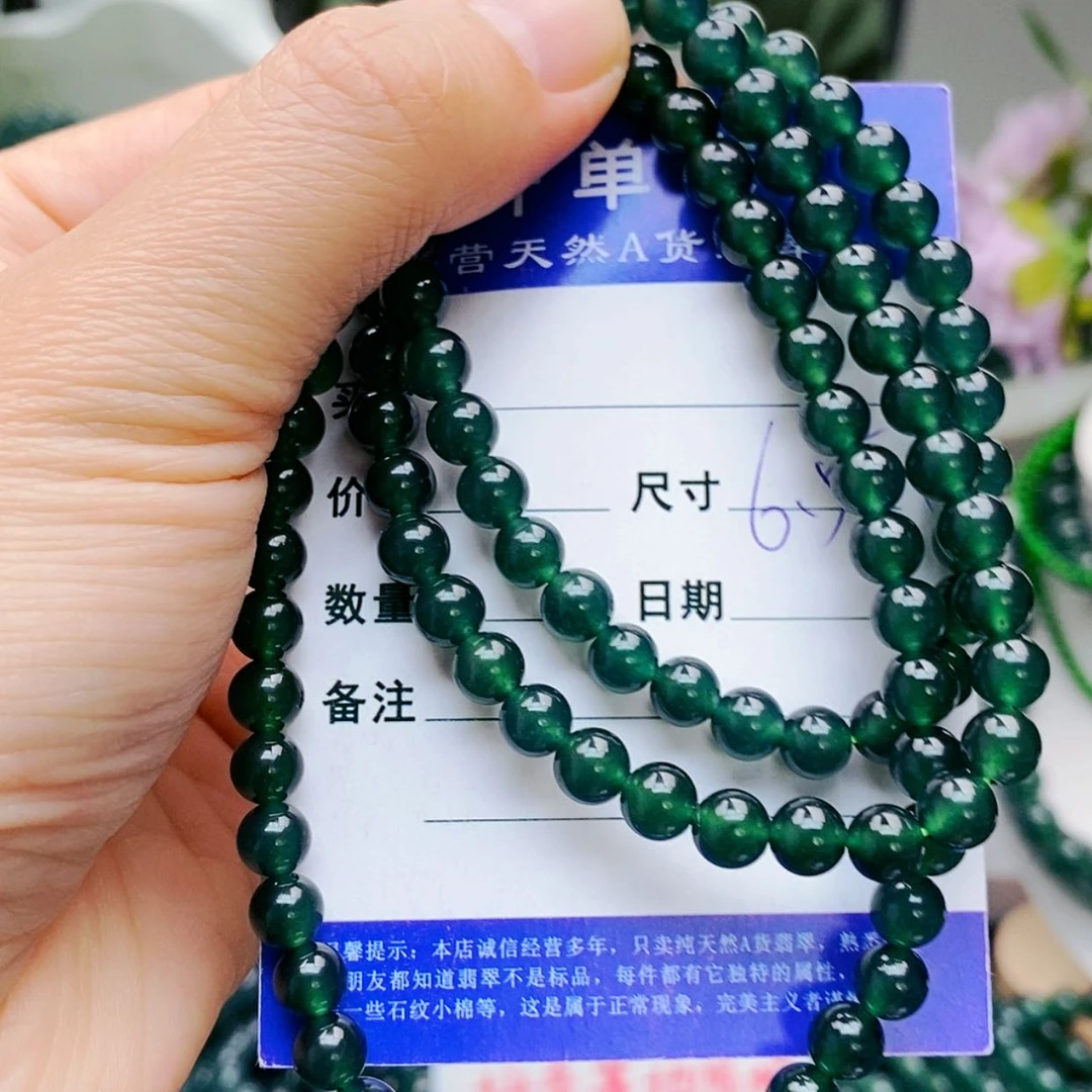 【闪购商品】未镶嵌手链翡翠