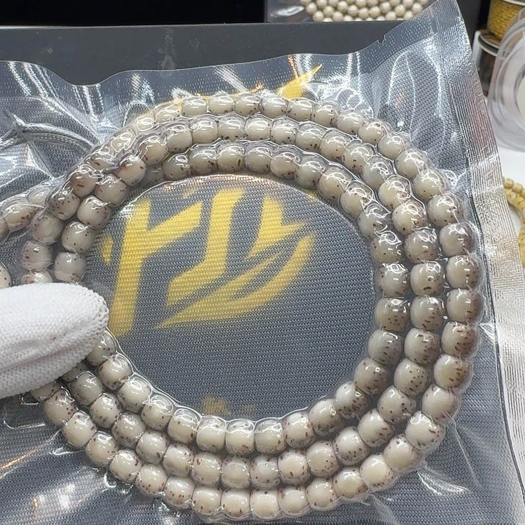 吊坠星月菩提129一物一图粉冰稀星河豚7鼓珠108