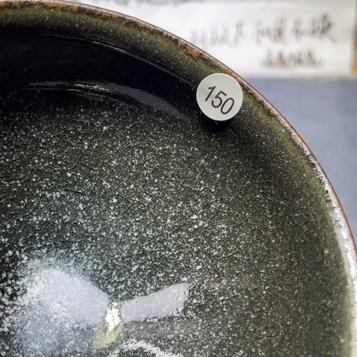 茶盏666666666666666666