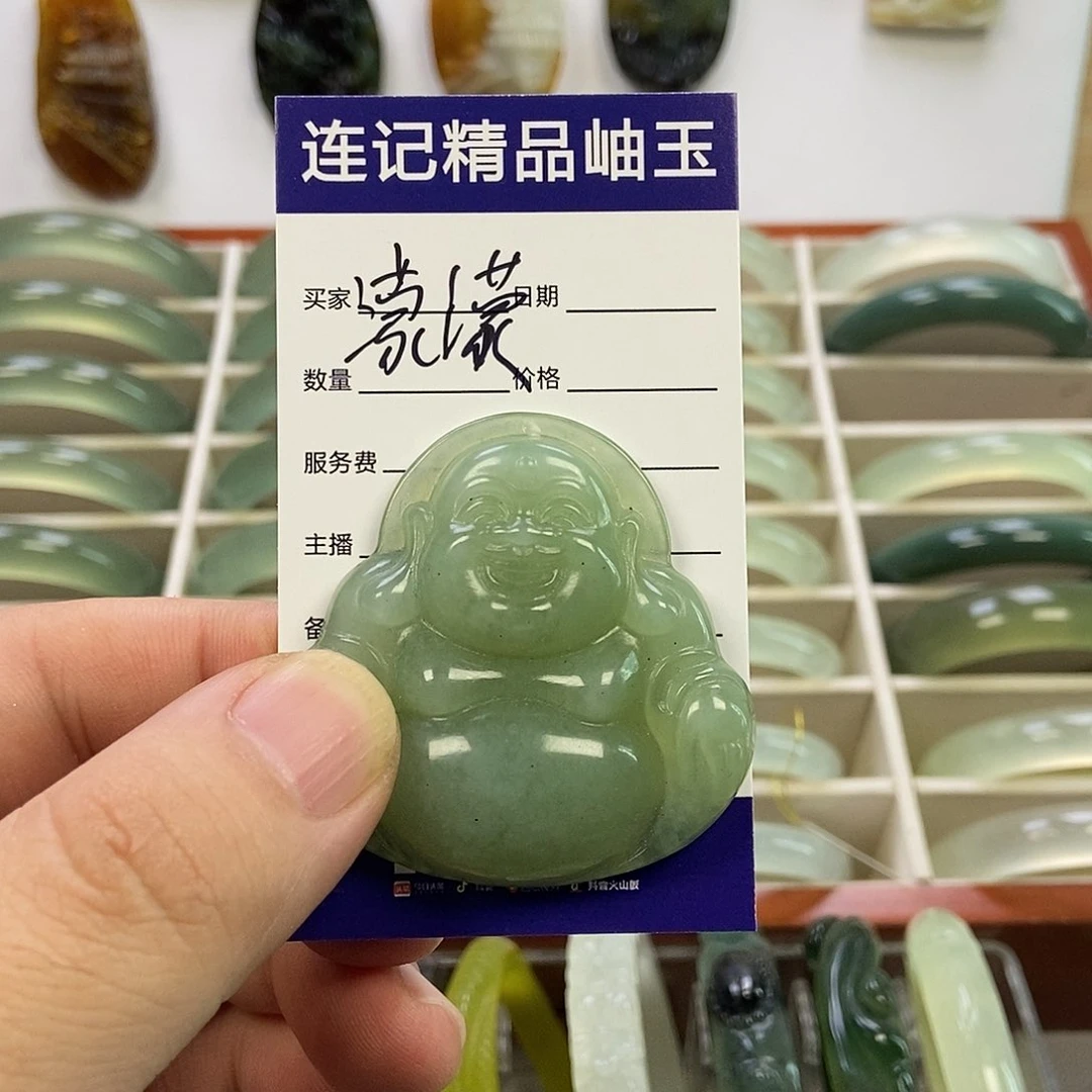 蛇纹石玉手镯未镶嵌濛*