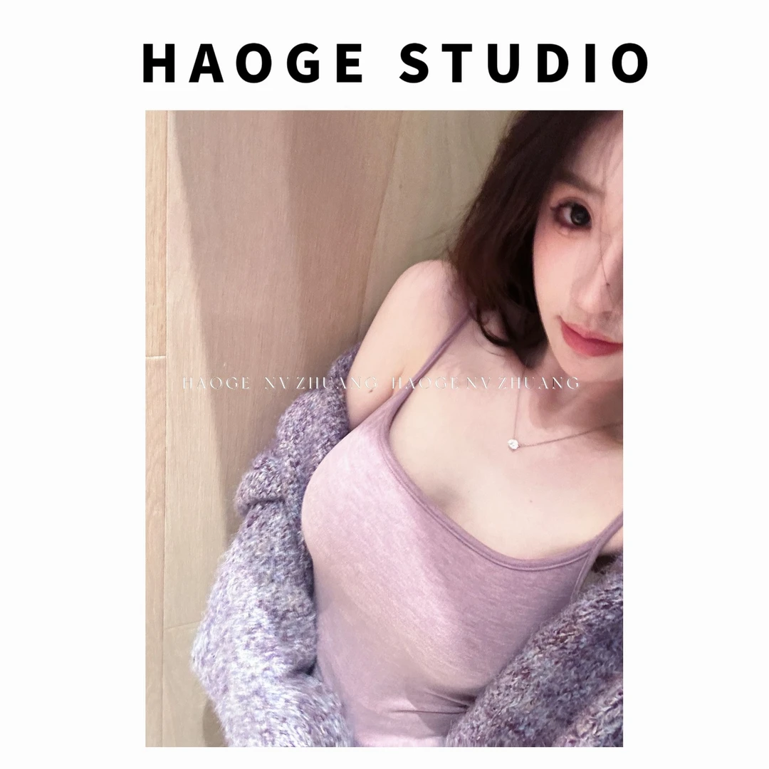 浩哥严选●吊带预HGX5DD2584A通勤短款修身时尚纯欲设计感小众百搭