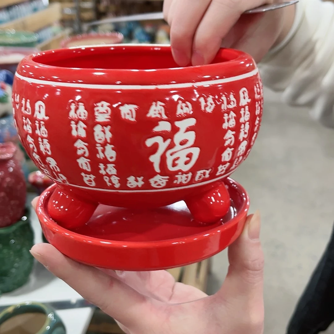 【闪购商品】陶瓷陶瓷多肉植物花盆