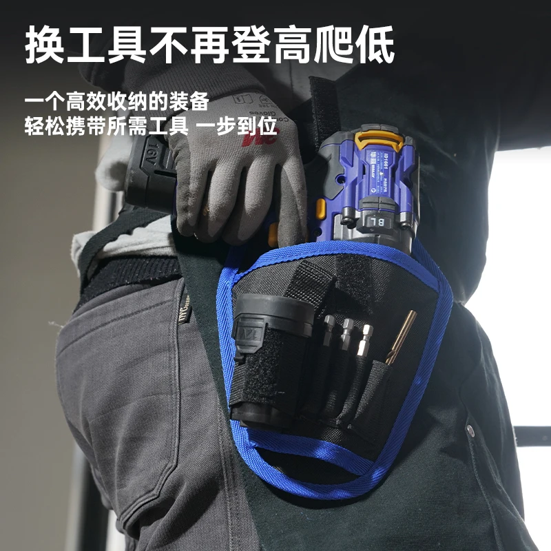 华丽1680D牛津布很能装防泼水抗刮不易磨损戳不破多功能工具腰包