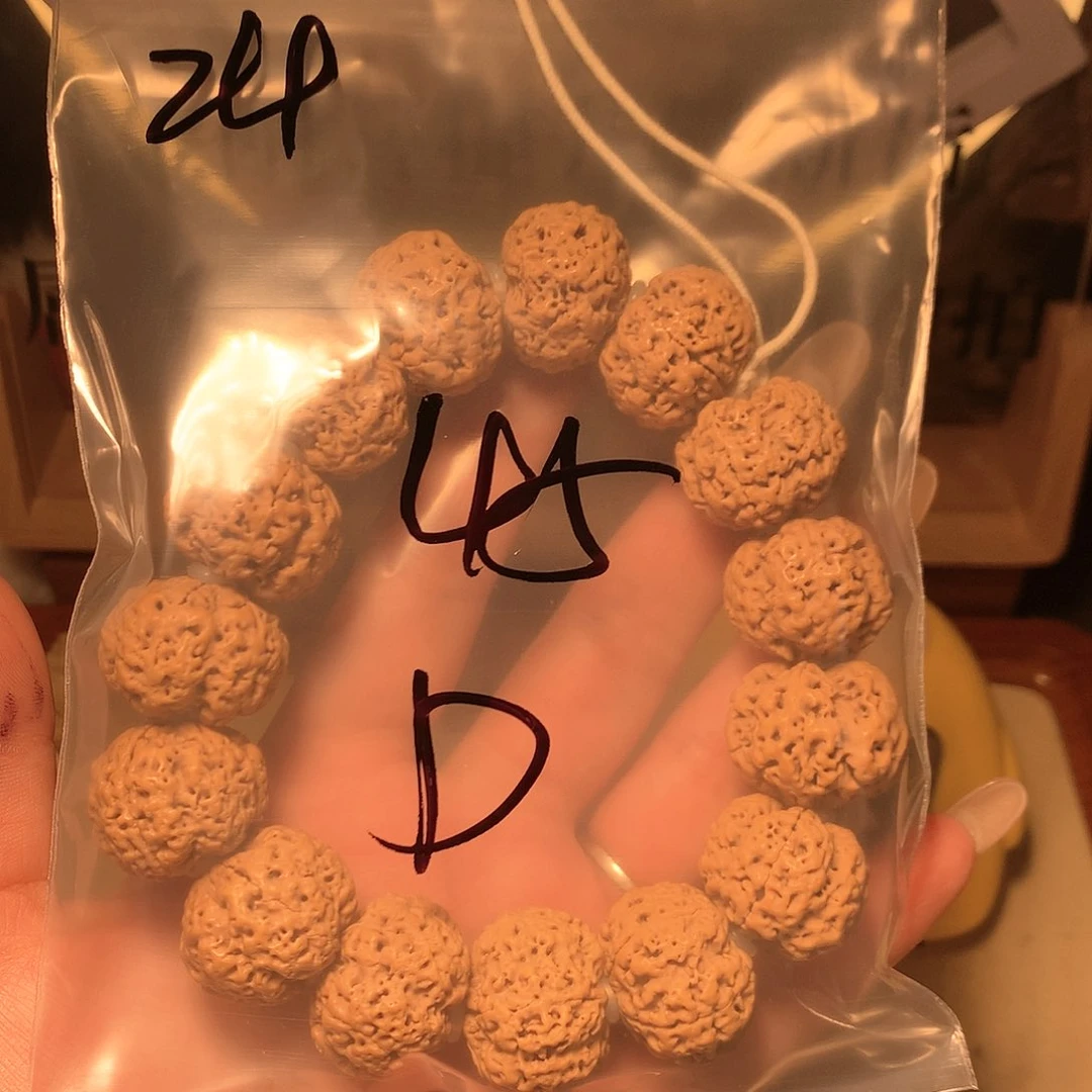 金刚菩提吊坠D****r24。