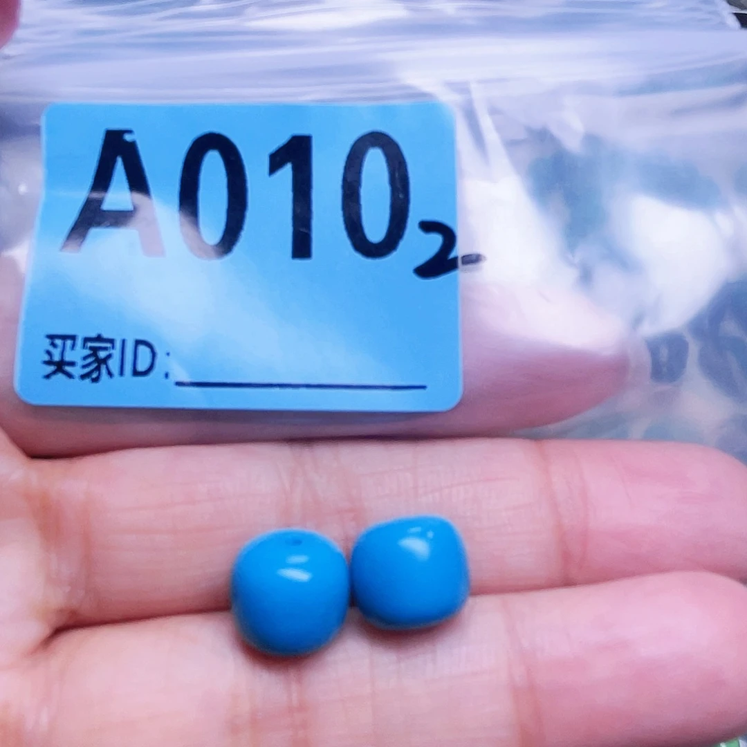 时***人空竹粉丝专享十堰特色散珠