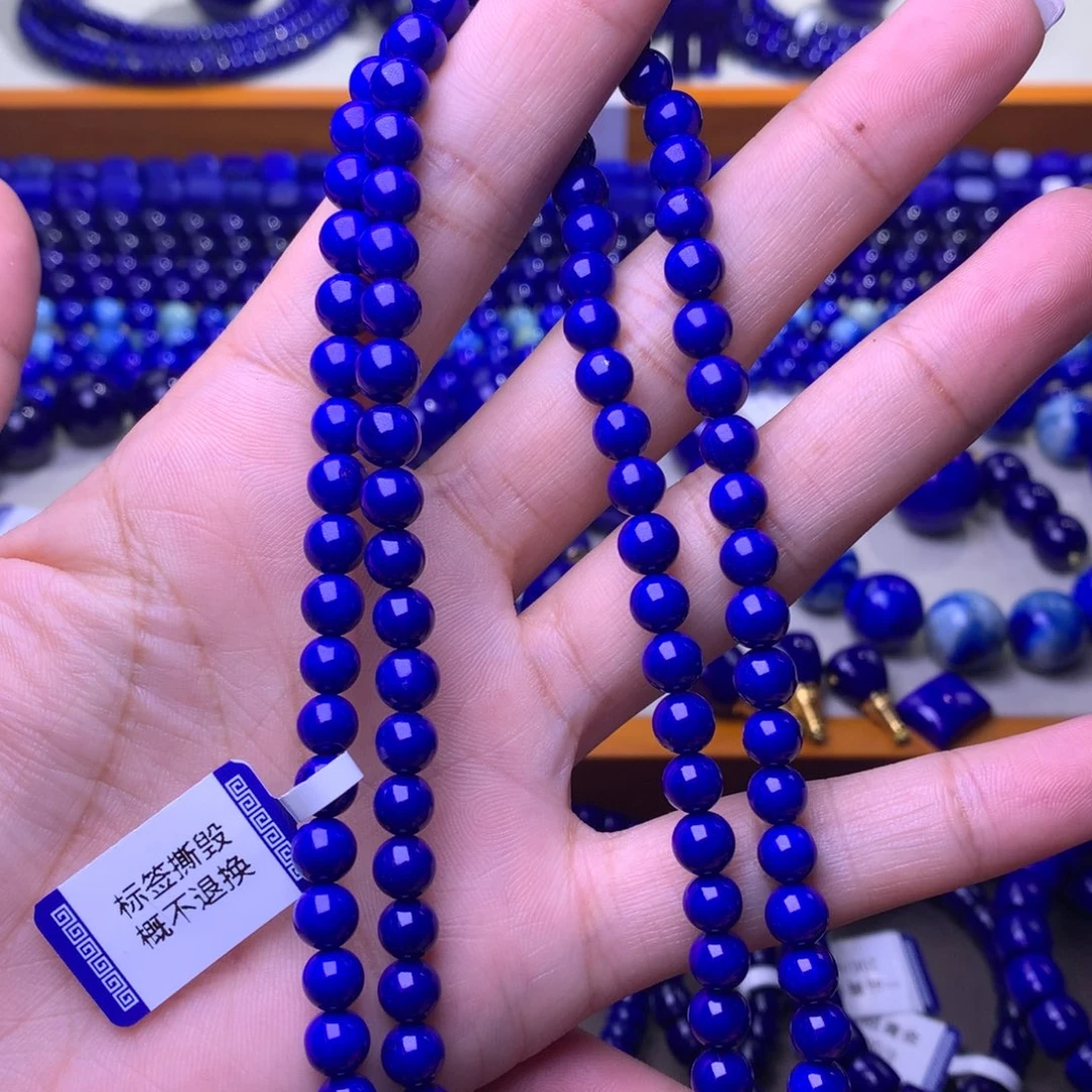 青金石未镶嵌手串6mm