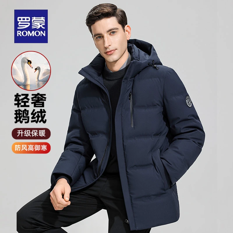 【罗蒙】可拆卸连帽鹅绒羽绒服7Y010067