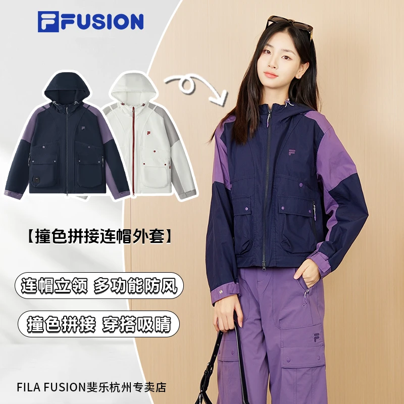 【挺阔有型】FILA斐乐潮牌女装防晒服抗紫外线梭织外套T11W543702F