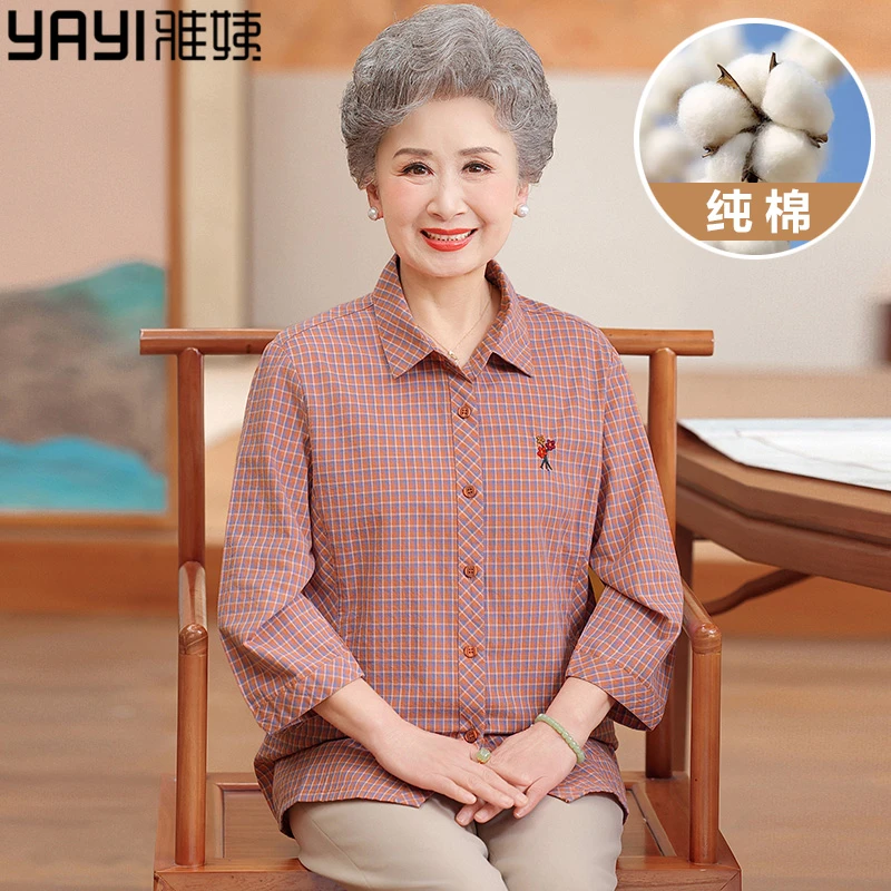 中老年人纯棉衬衫女奶奶格子妈妈夏装薄款全棉衬衣老太太舒适衣服