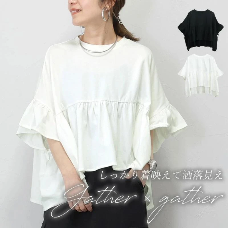 蝙蝠袖泡泡袖短袖露肩拼接宽松型韩版百搭镂空小众T恤纯色