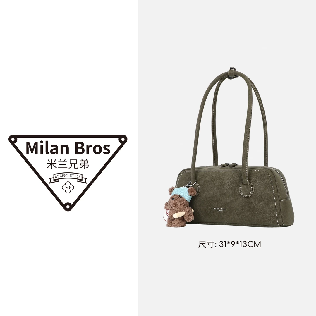 2025秋冬新款时尚百搭经典百搭单肩斜挎女式包2613绿色