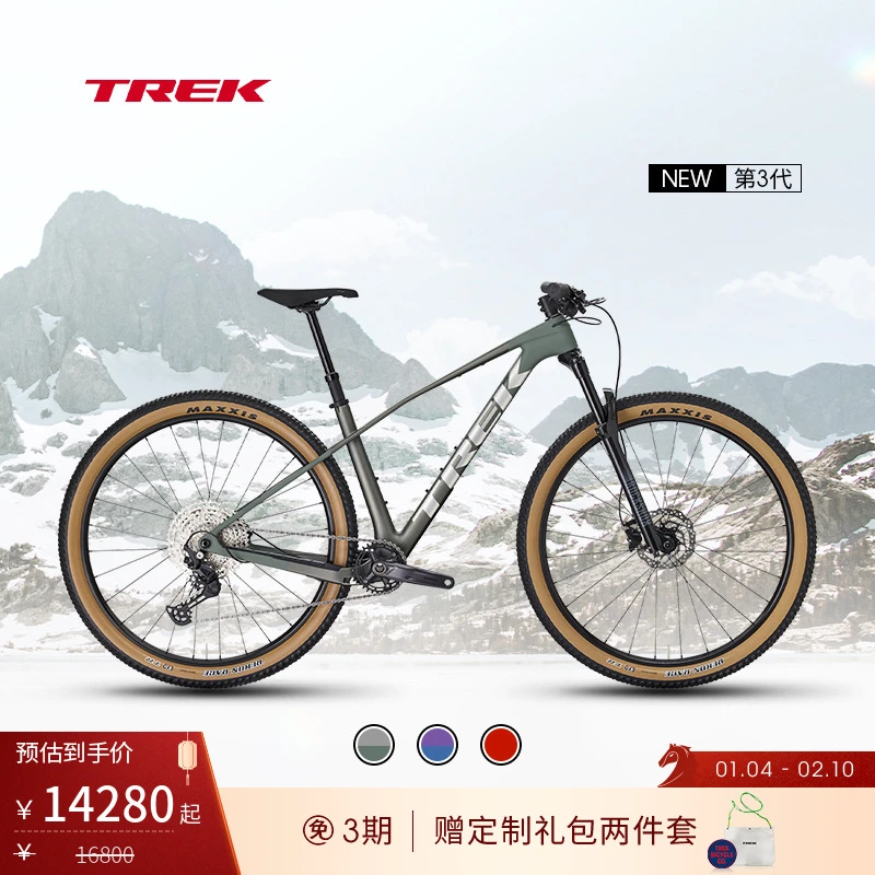 TREK/崔克PROCALIBER 9.5碳纤维轻质坚韧缓震竞赛级山地自行车
