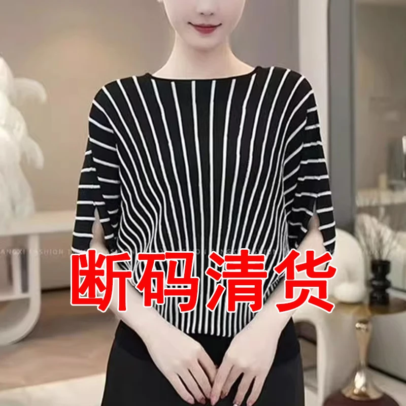 夏季显瘦女士薄款短袖条纹t恤短款打底休闲风T蝙蝠袖针织宽松时尚