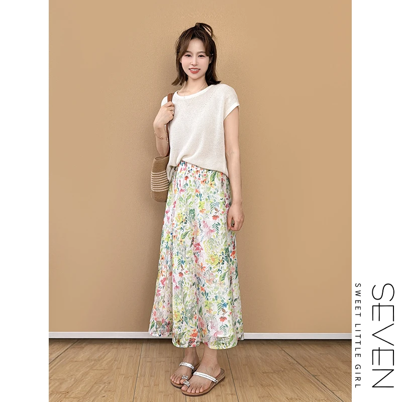 碎花鱼尾③七七146小个子法式纱感碎花a字半身裙女夏季薄款小美说