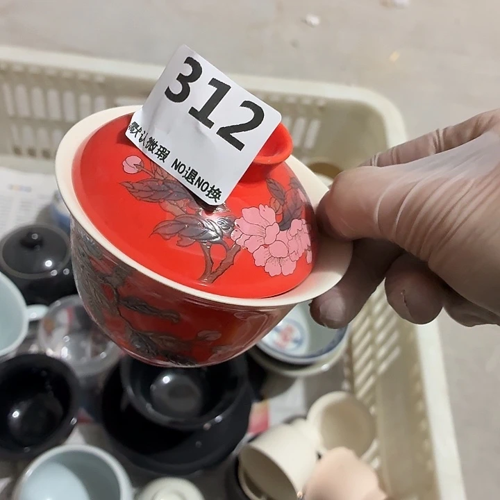 茶具微暇，介意勿拍