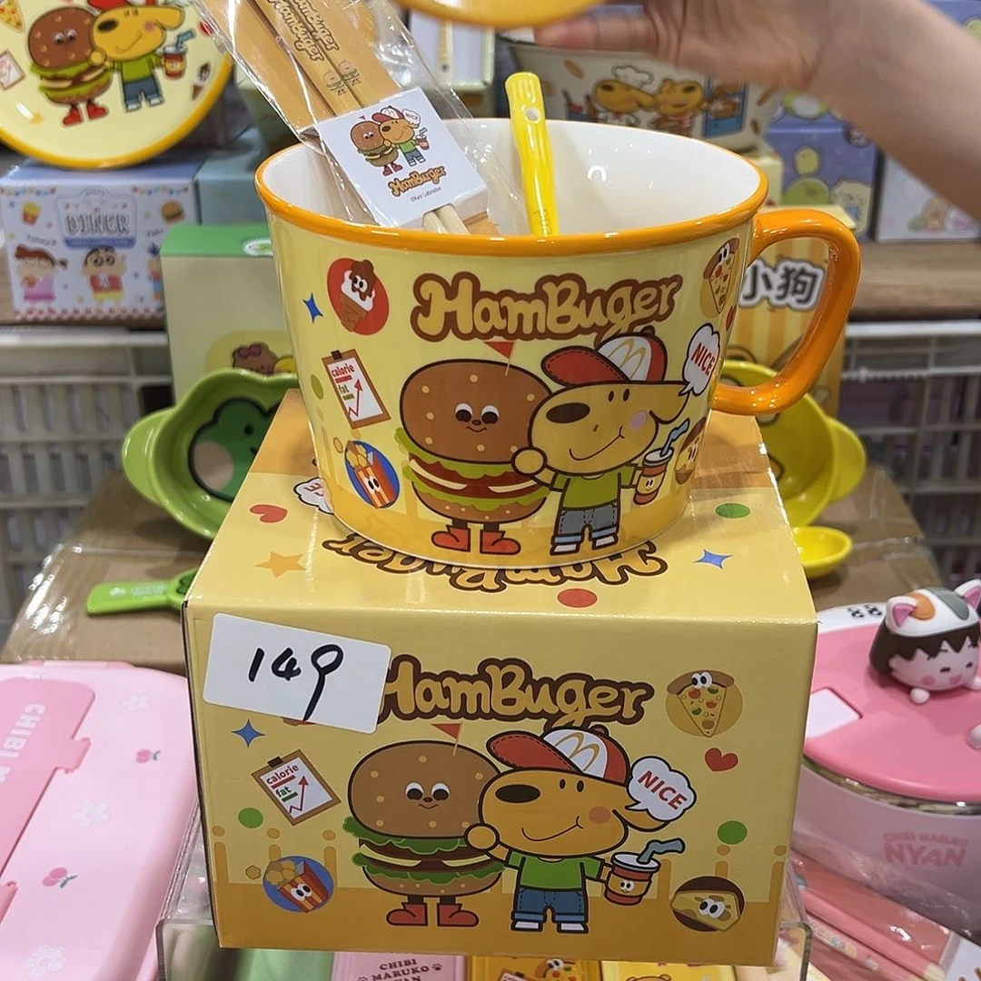 149陶瓷陶瓷陶瓷陶瓷