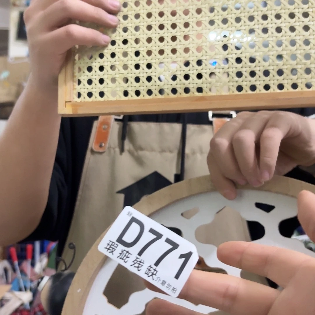 核桃木/黑胡桃（胡桃木）